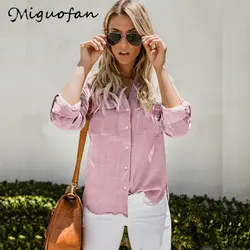 Miguofan для женщин рубашка повседневное карамельный цвет сплошной плюс размеры хлопковая рубашка Простой боты рубашки с длинными рукавам