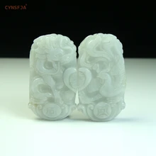 CYNSFJA Real Certified Natural Grade A Burmese Jadeite Amulets Lucky Dragon Phoenix Jade Pendant High Quality One Pair Best Gift