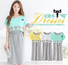 2016 Summer New Maternity Clothing Breast Feeding Maternity Dresses Pregnancy Clothes for Pregnant Women Pregnant Dress Gravidas