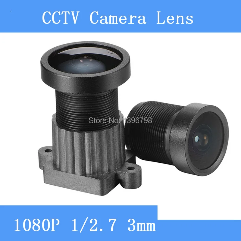 PU`Aimetis CCTV lenses new 4G HD 1080P tachograph security surveillance camera lens wide angle