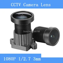 CCTV lenses new 4G HD 1080P tachograph security surveillance camera lens wide-angle lens M12 thread
