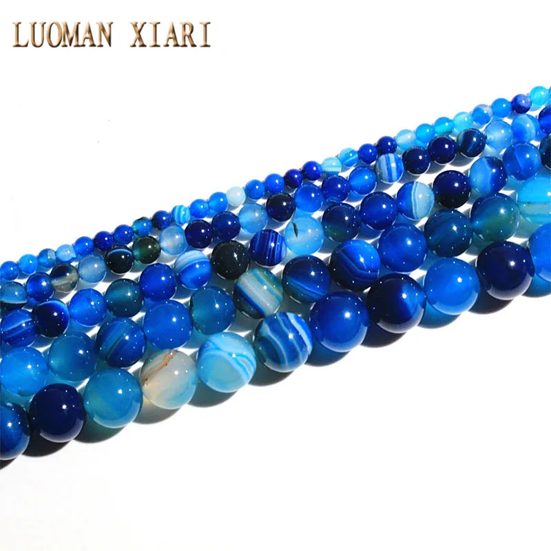 Natural Blue Agate Gemstone Stripe Round Beads 15.5'' Strand 6mm 8mm 10mm 12mm 