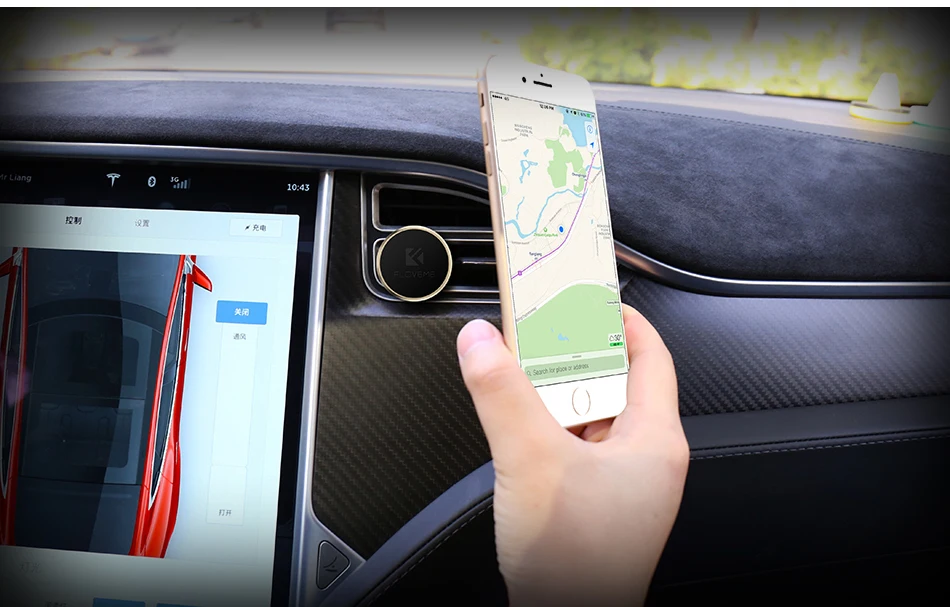 FLOVEME Universal Magnetic Car Phone Holder For iPhone 7 6 6S Plus 5 5S SE For Samsung S8 Plus S7 S6 Edge Huawei Xiaomi LG Stand (12)