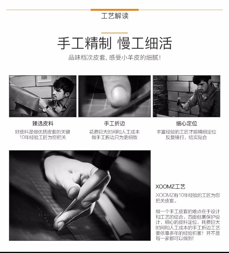 iPhone-7-Plus-_04