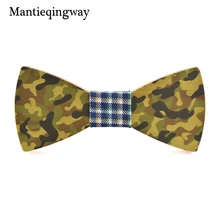 Mantieqingway модный деревянный для взрослых галстук-бабочка для мужчин с принтом деревянная Бабочка галстуки банты полиэстер Gravatas тонкий воротник Галстуки