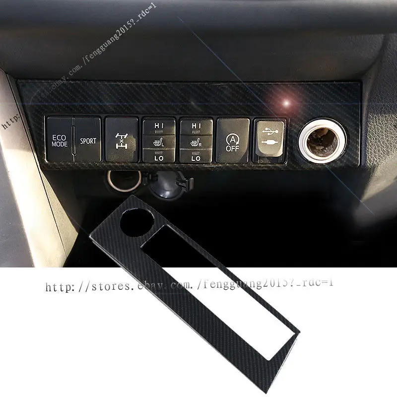 Rav4 Cigarette Lighter Fuse