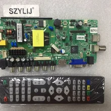 19-26 дюймовый блок питания с постоянной циркуляцией материнской платы TP. VST59. Р67/ТП. VST59. PA671 = TP. V56.PA671