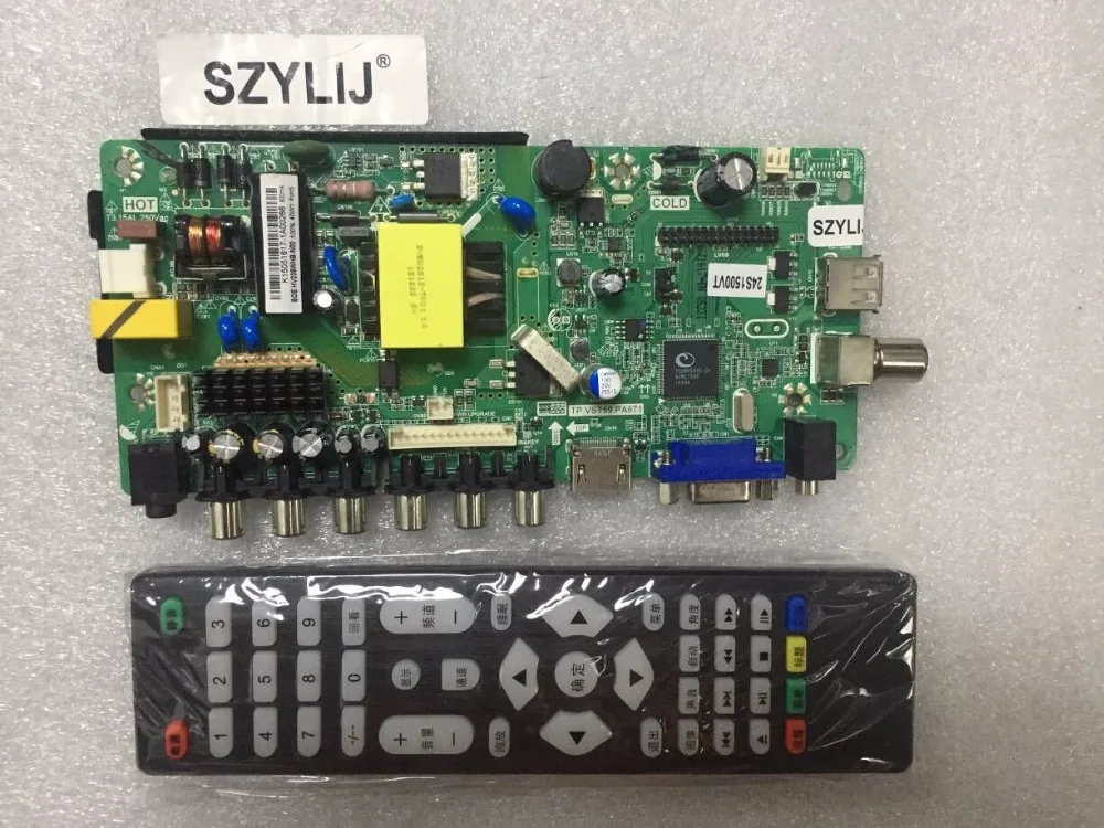 

19-26 inch power supply with constant circulation motherboard TP. VST59. P67/TP. VST59. PA671=TP.V56.PA671