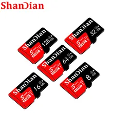 SHANDIAN лучший бренд micro sd 8 ГБ 16 ГБ 32 ГБ 64 Гб карта памяти micro sd карта cartao sd TF карта Бесплатный адаптер для телефона/стола/камеры