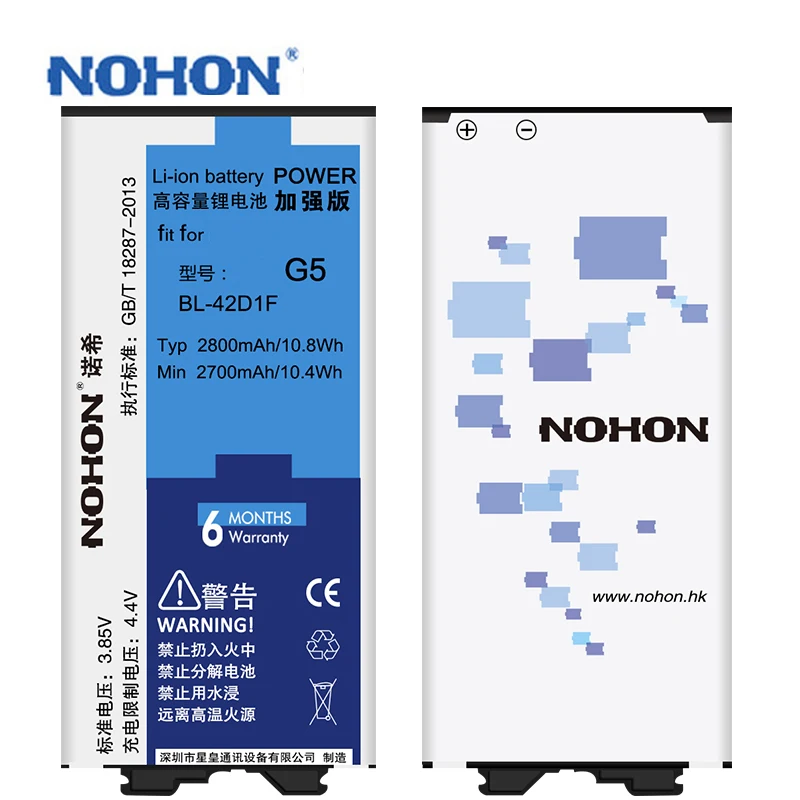 NOHON Батарея для LG G5 G4 G3 P880 Google Nexus 5 BL-42D1F BL-51YF BL-53YH BL-53QH BL-T9 высокие реальные Ёмкость