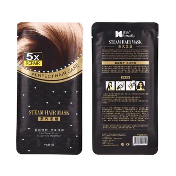 

Steam-Free Hair Mask Moisturizing Nourishing Hair Repairs Scalp Hair Treatment Mask