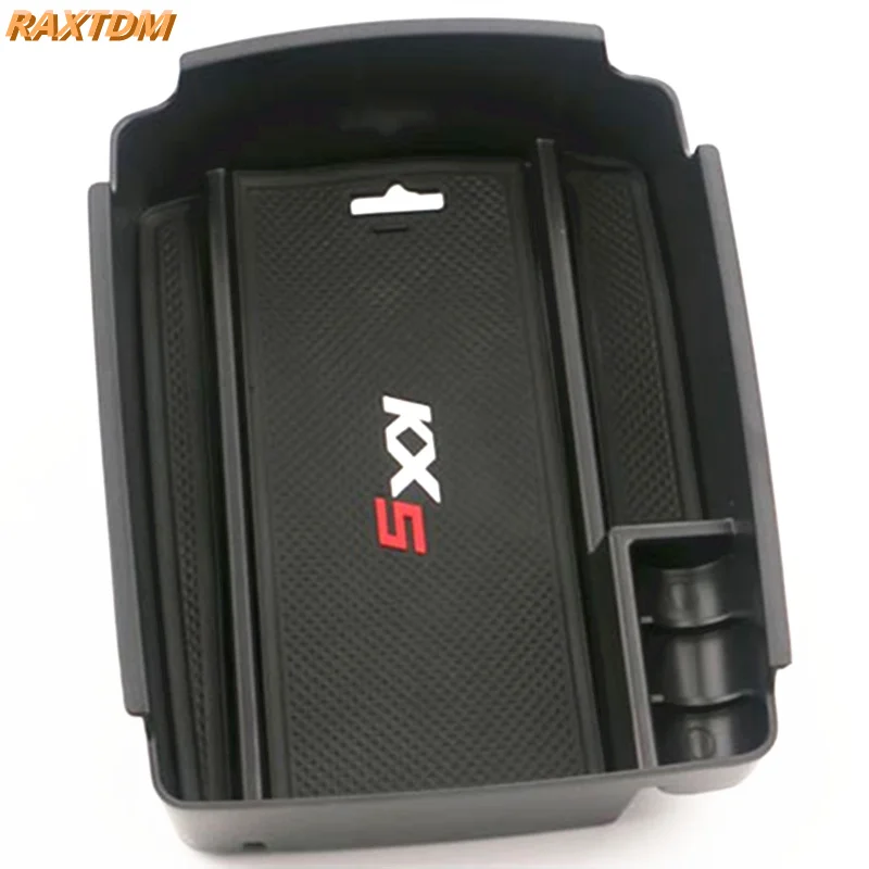 

For Kia Sportage 2016 2017 KX5 QL AT LHD( For Electronic Hand Brake ) central armrest tray storage box organizer , car styling