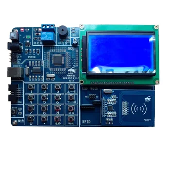 

Internet of Things RFID IC card development platform learning board wireless card attendance intelligent hardware
