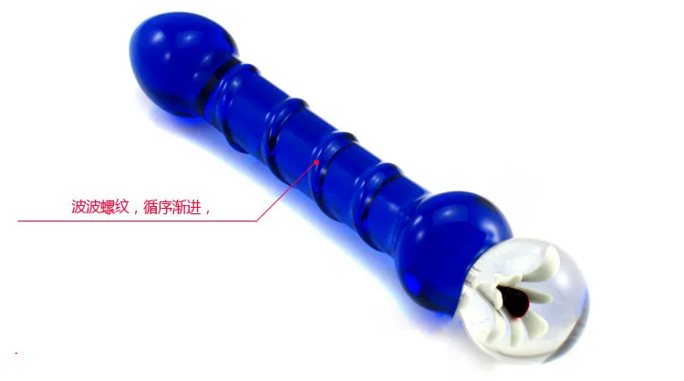 anal butt plug (7)