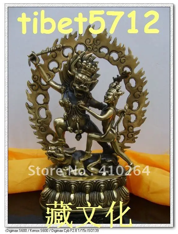 

0116P [old craft ] Fast shipping TIBETAN BRONZE BOUDDHA LEADER OF HELL BUDDHA STATUE 22 CM Fast SHIPPING AND GIFT (A0314)