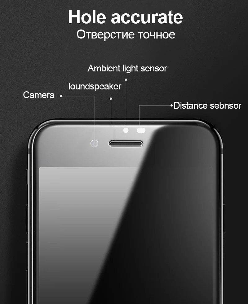 TOMKAS 5D Edge Protective Glass on the For iPhone 7 Glass Tempered Screen Protection For iPhone 6 6s 7 8 Plus Screen Protector