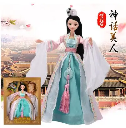 

SPECIAL OFFER SALE 12 Jointed Doll Chinese Ethnic Princess Dolls For Girls Toys Children Toys Birthday Gift