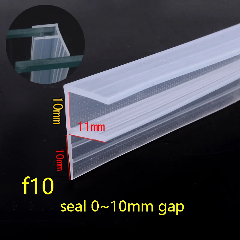 2 м стекло двери окна уплотнение полосы силикагель уплотнитель H/F/U/угловой тип для 6 8 10 12 мм толщина душевая бескаркасное стекло - Цвет: f10