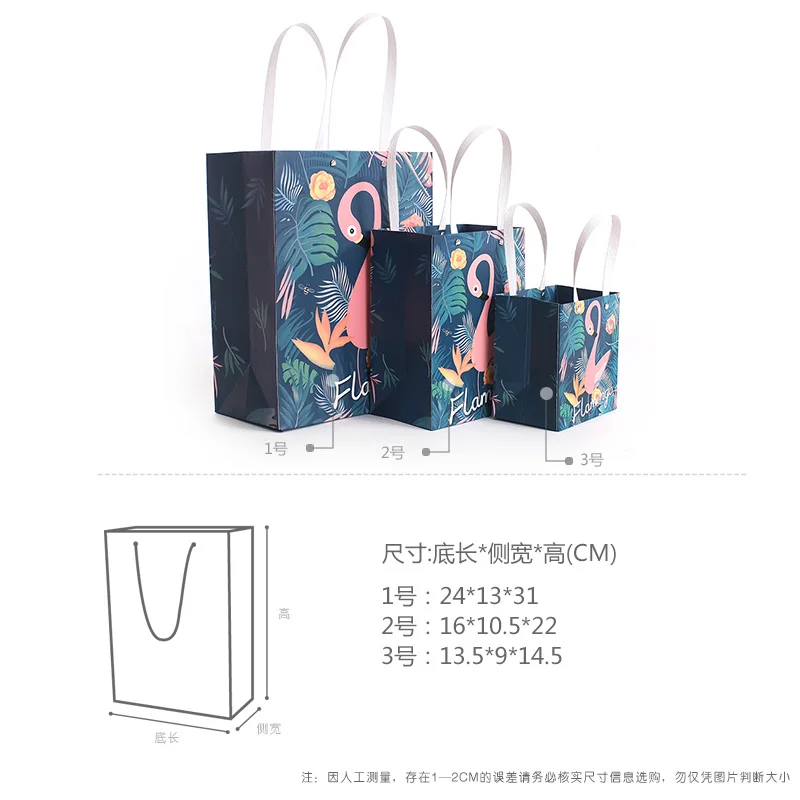 5 шт. Портативный с уникальным рисунком Фламинго липкая бумага винтажная сумка