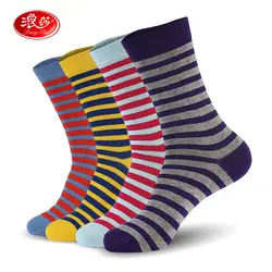 Для мужчин коттоновые носки Большие размеры человек лишен красочные Носки 5 пар/лот бренд Для мужчин Носки (ЕС 39-46) (US 7,0-12,0) LANGSHA