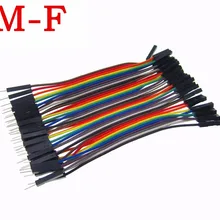 HAILANGNIAO 40 шт./лот 10 см 2,54 мм 1pin 1 p-1 p Мужской Женский Соединительный провод Dupont кабель