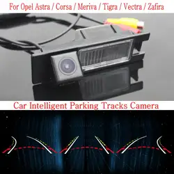 Многофункциональная камера заднего вида для Vauxhall Astra Corsa, Meriva Tigra Vectra Zafira заднего вида Парковка динамическое руководство треков