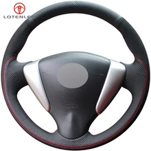 LQTENLEO черный натуральная кожа Замша Руль Обложка для Nissan Tiida Sylphy 2011- Versa- NV200 sentra Livina