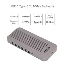 Алюминий NVMe PCIE USB3.1 HDD корпус M.2 USB SSD жесткий диск случае Тип C 3,1 м соединитель в форме ключа HDD Box для настольных ПК
