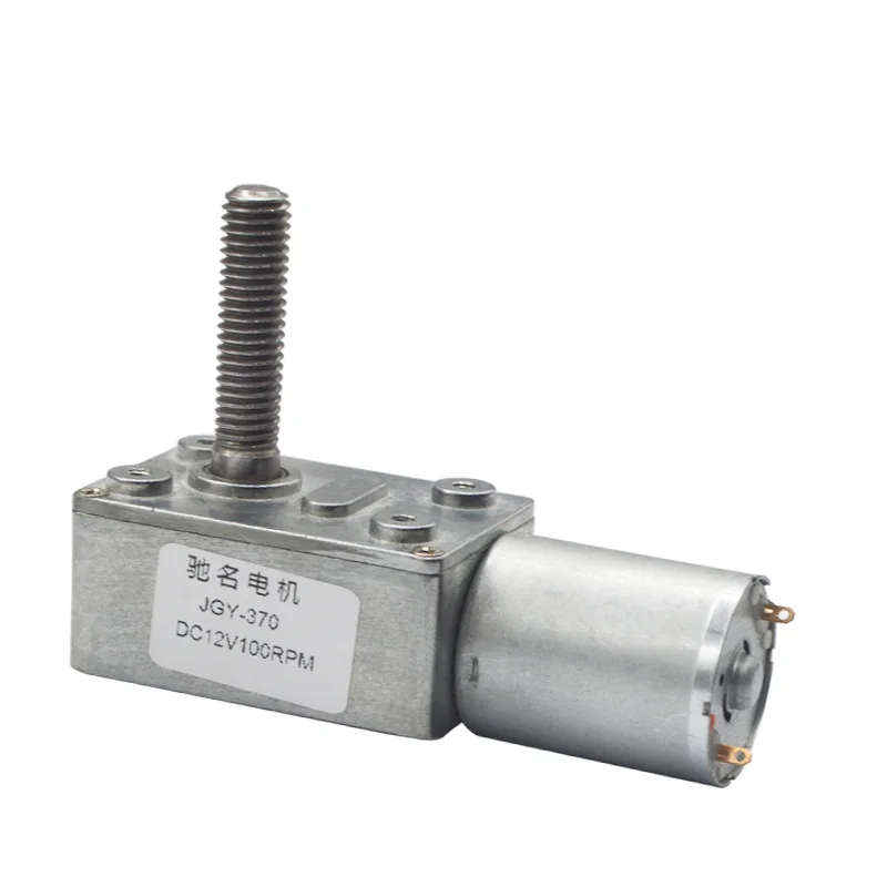 De-de auto-bloqueo alto par Motor de engranaje de 8mm * 33mm eje de salida dc 6 V 12 V 24 V 2 RPM a 150 rpm gusano de Metal motorreductores