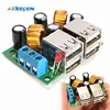 Понижающий трансформатор с 4 USB-портами A5268, плата преобразователя с модулем постоянного тока 12 В, 24 В, 40 в до 5 В, 5 А, 25 Вт для MP3/MP4 Phone, Автомобил... ► Фото 1/6