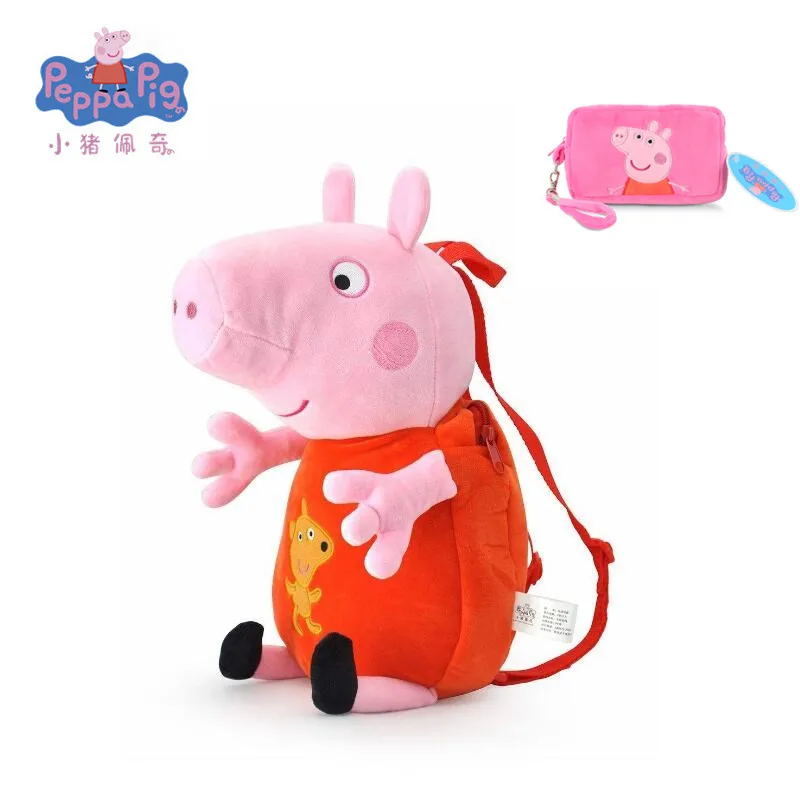 

Hot sale Genuine Peppa pig toys schoolbag Kids Backpack Plush Toy School Bag Children's Gifts Kindergarten Baby Doll toy