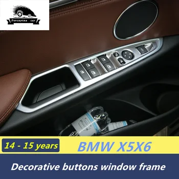 

ABS Accessories for bmw x5 X6 Door Knob Arm Regulator Lift Button Switch Decorative Glass Cover Windowshield Adhesive Trim