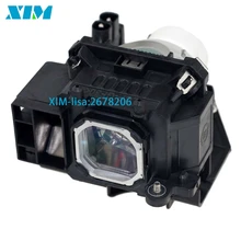 XIM-lisa Brand New Replacement Compatible Projector Lamp bulb NP15LP for NEC M260X M260W M300X M260XS M230X M271W M271X M311X