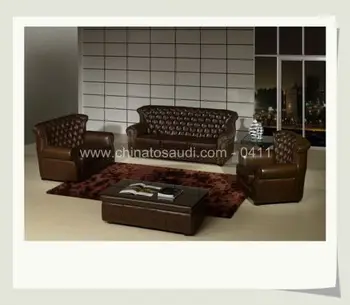 

modern comfort fabric sofa set