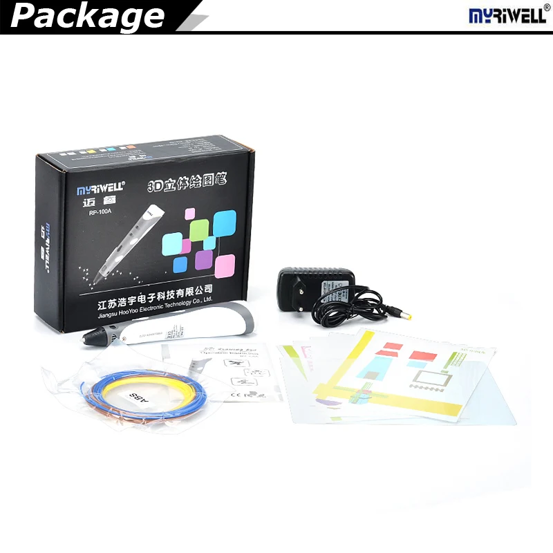 package