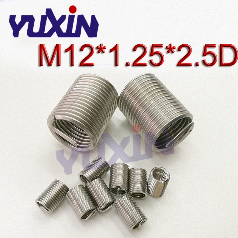 50 шт M12* 1,25* 2.5D проволочная вставка A2Stainless Сталь проволочная муфта с винтовой нарезкой M12 Винт Втулка Helicoil провода Ремонт Вставки