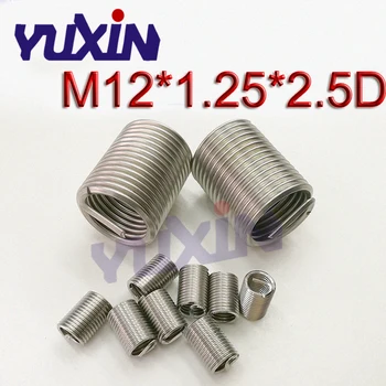 

50pcs M12*1.25*2.5D Wire Thread Insert A2Stainless Steel Wire Screw Sleeve M12 Screw Bushing Helicoil Wire Thread Repair Inserts