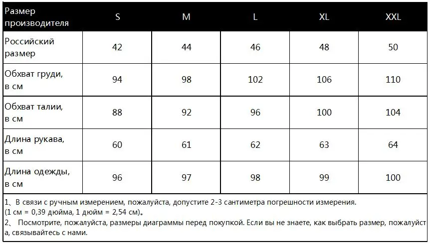 Новое осенне-летнее платье женское Полосатое Платье с принтом на шнуровке пляжный платье вечерние платья до колена с пуговицами Летние платья Большие размеры