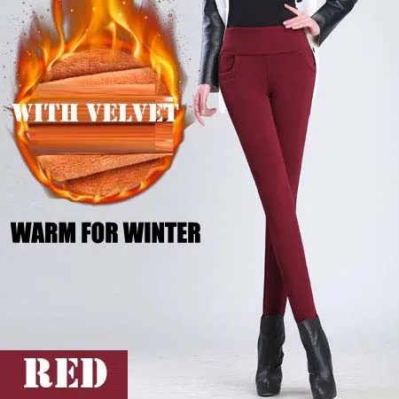 Тянущиеся брюки размера плюс 5xl, женские зимние колготки с высокой талией, теплые флисовые штаны, женские эластичные черные брюки большого размера - Цвет: Red for winter