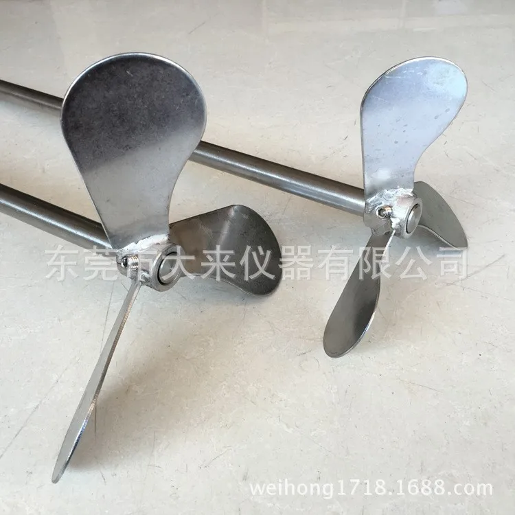 

Stainless steel agitator blade mixing machine blade three-blade agitator blade central hole 16 mm
