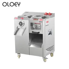 Best Offers Chopping Meat Slicer Commercial Appliances Stainless Steel High Power Detachable Electric Slicer Shred Ground Meat Enema Machine Best Offers Chopping Meat Slicer Commercial Appliances Stainless Steel High Power Detachable Electric Slicer Shred Ground Meat Enema Machine