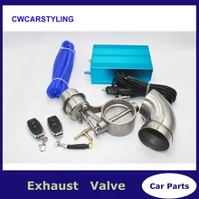 2," 63 мм 3" 76 мм вакуумный выпускной клапан/комплект выреза с вакуумным насосом с беспроводным пультом дистанционного управления