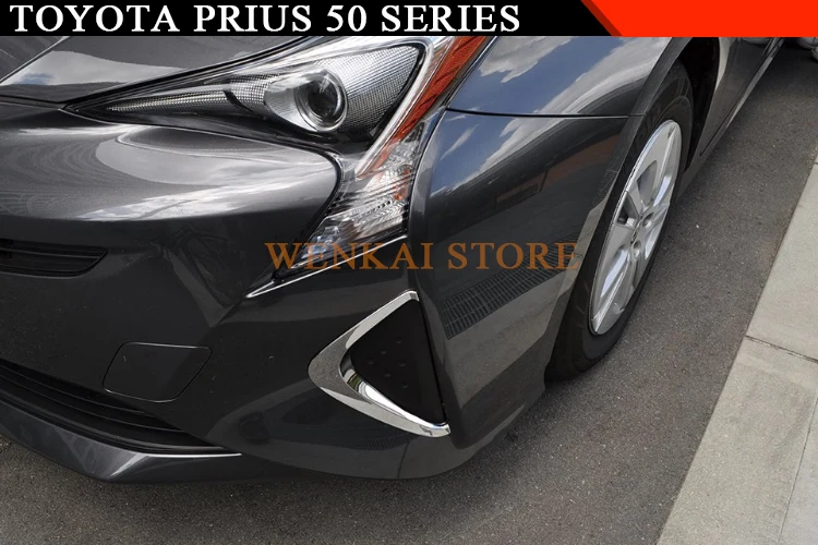 Высокое качество! Аксессуары для Toyota Prius автомобильный Стайлинг ABS хромированный передний противотуманный светильник, лампа для век, накладка