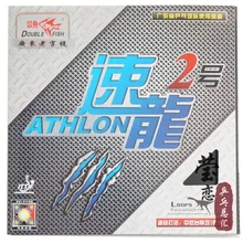 Двойной рыбий Атлон Настольный теннис резиновый с бугорками маленькая палка Быстрая атака петля настольный теннис ракетка спорт