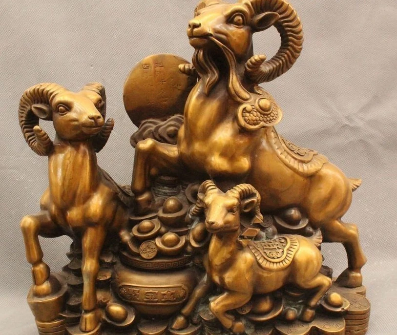 

13" Chinese Feng Shui Bronze Wealth Zodiac Year Three Sheep Treasure Bowl Statue