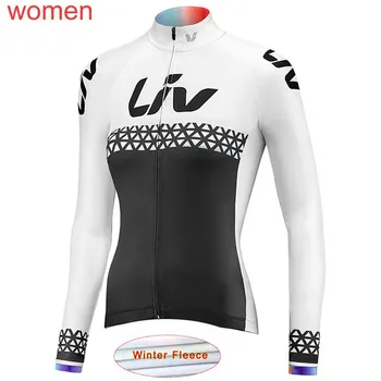 

2019 New Women Winter Thermal Fleece Long Sleeve Cycling Jersey Clothing Mountain Road Outdoor Wear Bicycle Clothes Bike K022504