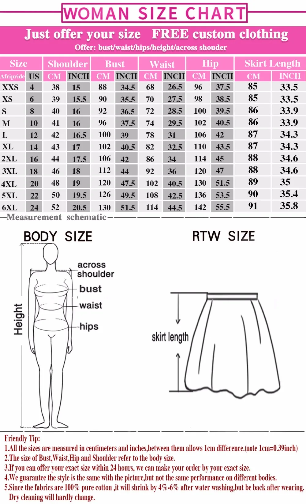 knee~ankoe skirt