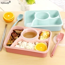 Синие розовые детские коробки для ланча пищевой контейнер для микроволновой печи с суповой чашей простой PP здоровья Ланчбокс CF