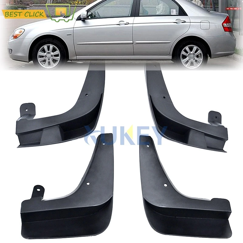 Брызговики для Kia Spectra Cerato LD 2007 2008 2009|Грязезащита| |