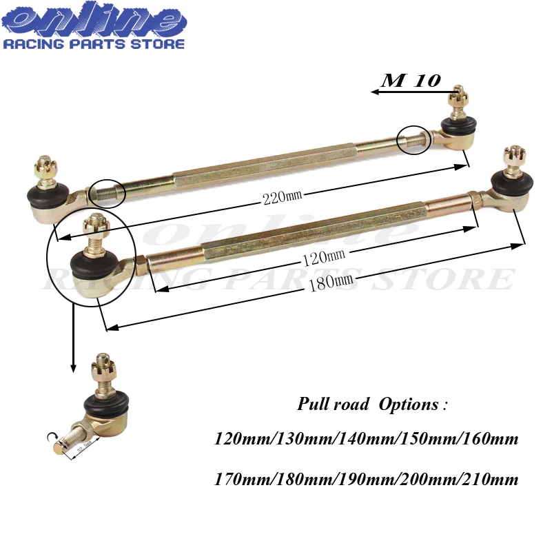170 мм/180 мм/190 мм/200 мм/210 мм M10 шаровой Столяр болт тяга дорога 50cc 70cc 110cc квадроцикл грязи ATV картинг багги